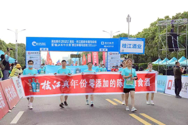 舉牌_副本.jpg 舉牌_副本.jpg