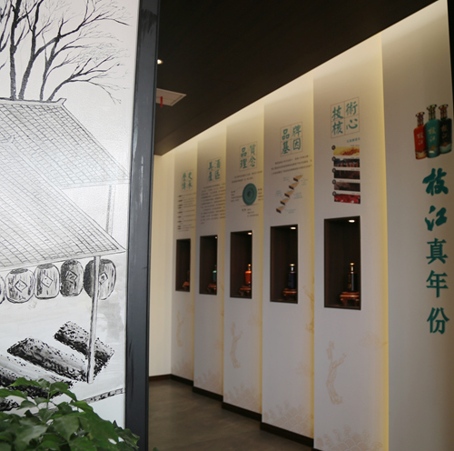 1 242_副本_副本.jpg