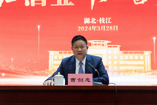 微信圖片_20240328162348_副本_副本.jpg 微信圖片_20240328162348_副本_副本.jpg