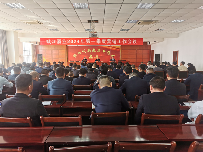 微信圖片_20240402120009_副本.jpg 微信圖片_20240402120009_副本.jpg