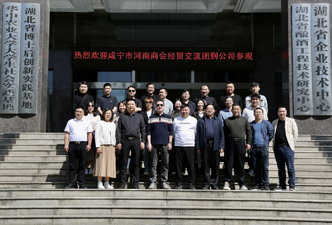 微信圖片_20240424094154_副本.jpg 微信圖片_20240424094154_副本.jpg