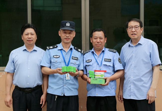 微信圖片_20240625110854_副本.jpg 微信圖片_20240625110854_副本.jpg