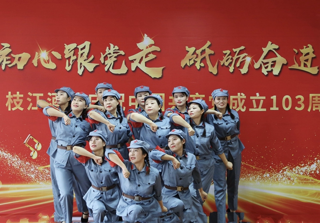 微信圖片_20240629080830_副本.jpg 微信圖片_20240629080830_副本.jpg