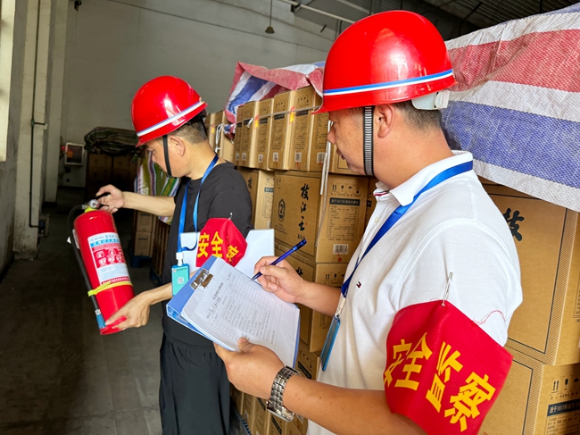 微信圖片_20240702140827_副本.jpg 微信圖片_20240702140827_副本.jpg