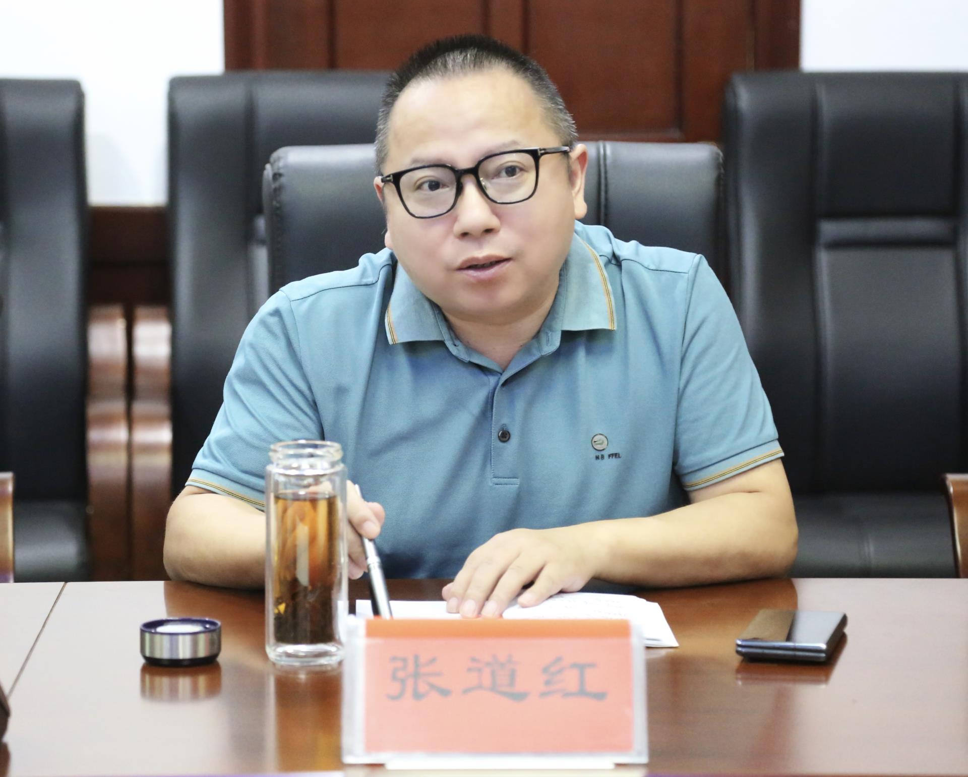 微信圖片_20240705140454.jpg 微信圖片_20240705140454.jpg