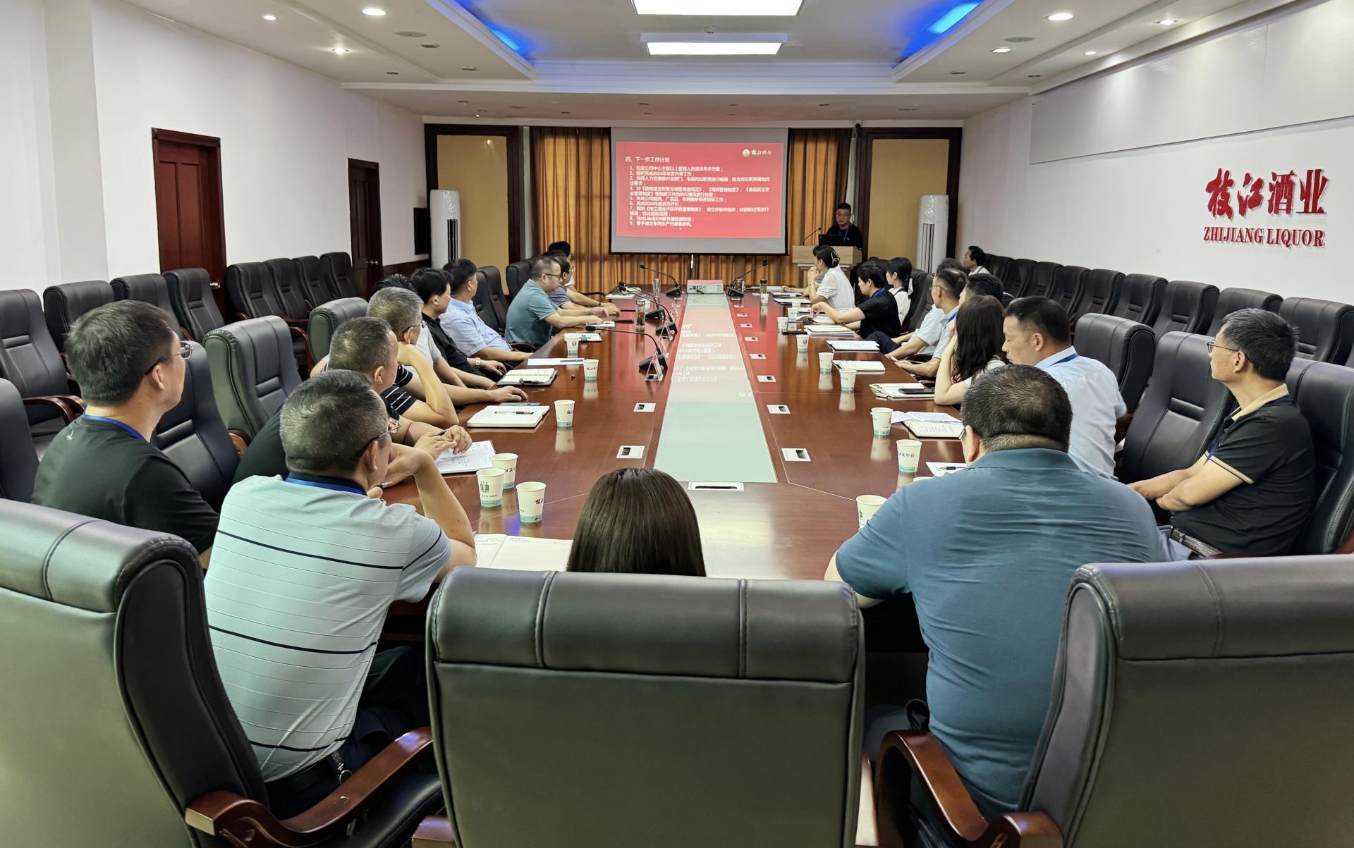 微信圖片_20240705140459.jpg 微信圖片_20240705140459.jpg