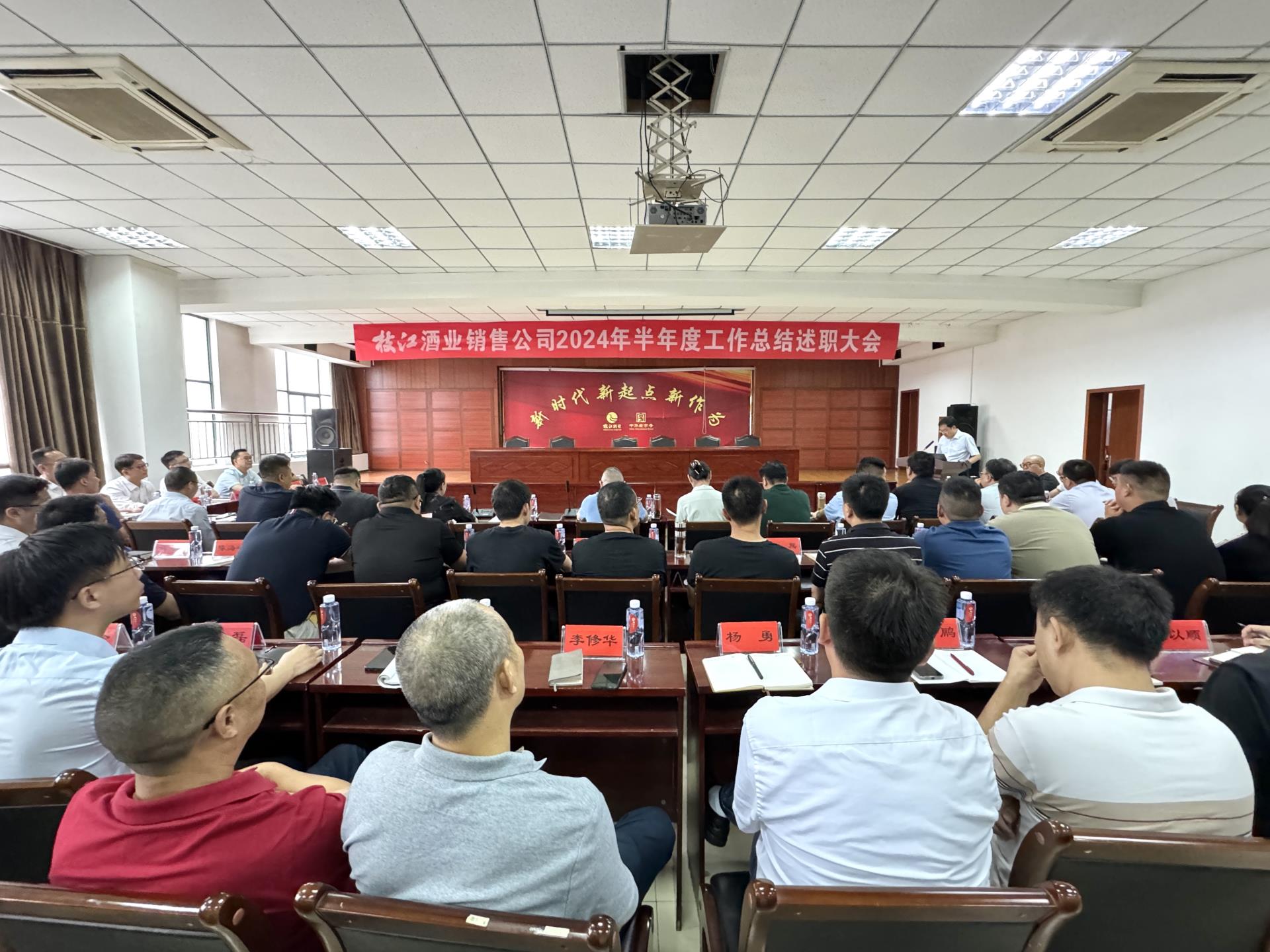 微信圖片_20240715090550.jpg 微信圖片_20240715090550.jpg