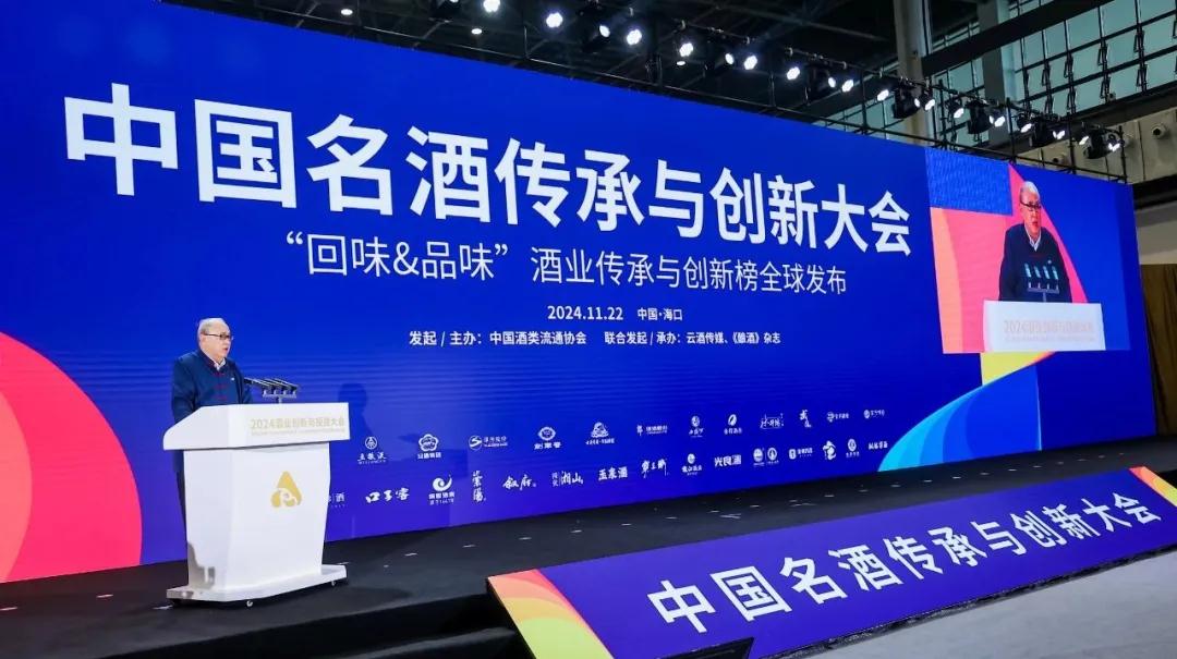 微信圖片_20241125090611.jpg 微信圖片_20241125090611.jpg