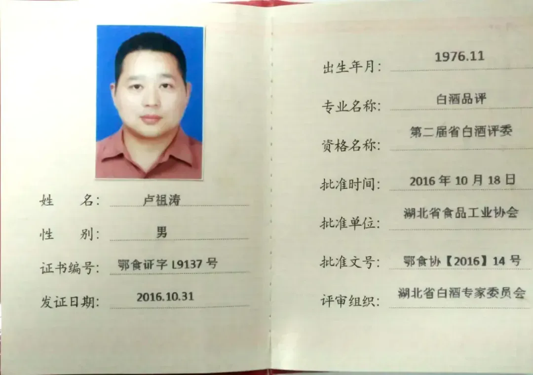 640.webp (7).png 640.webp (7).png