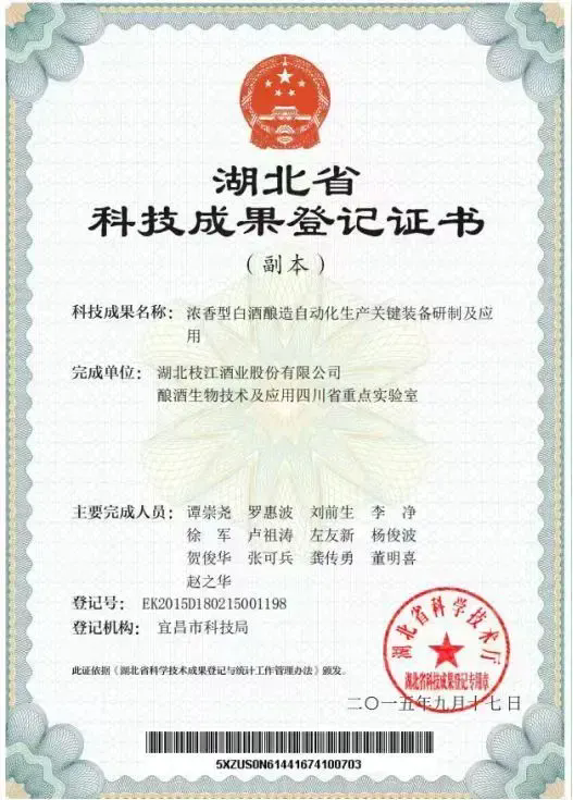 640 (1).webp (2).png 640 (1).webp (2).png