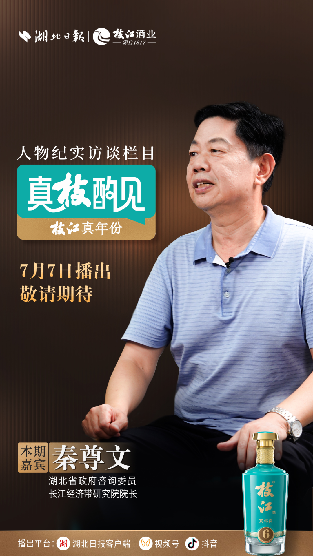 640 (2).png 640 (2).png