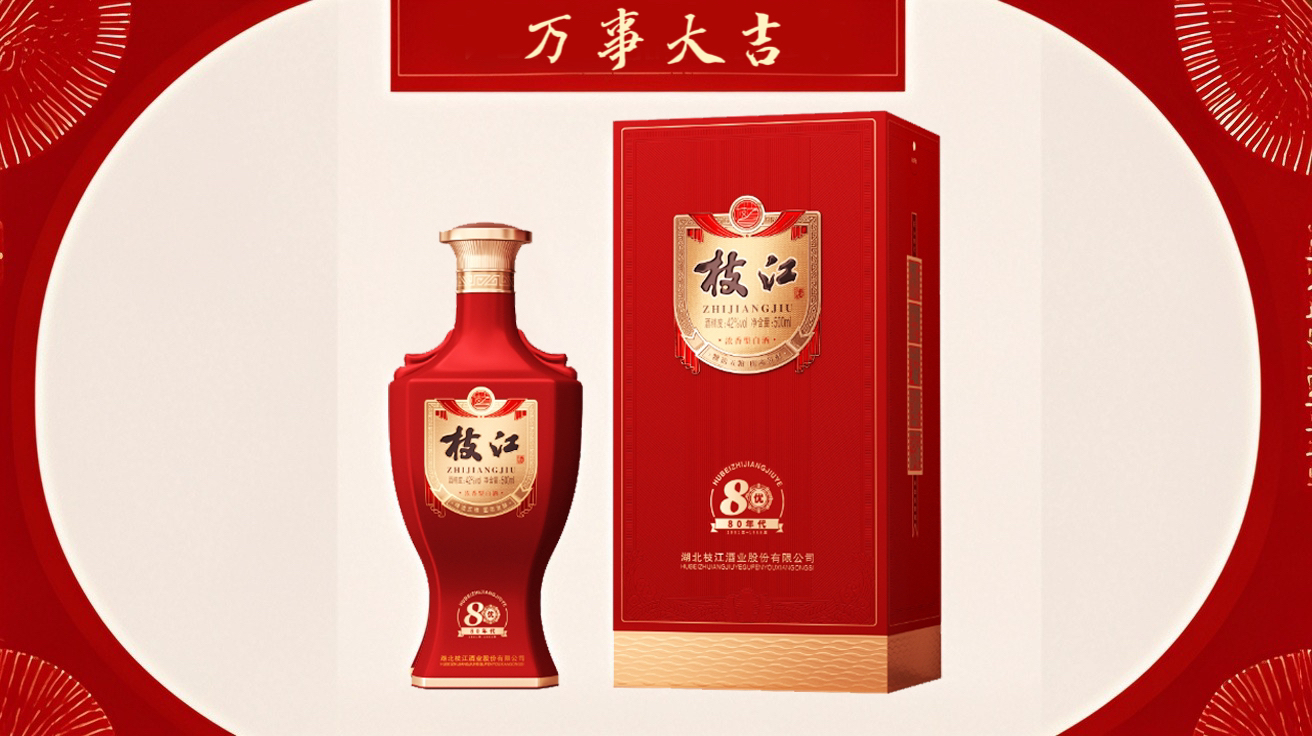 微信圖片_20241227110501.jpg 微信圖片_20241227110501.jpg