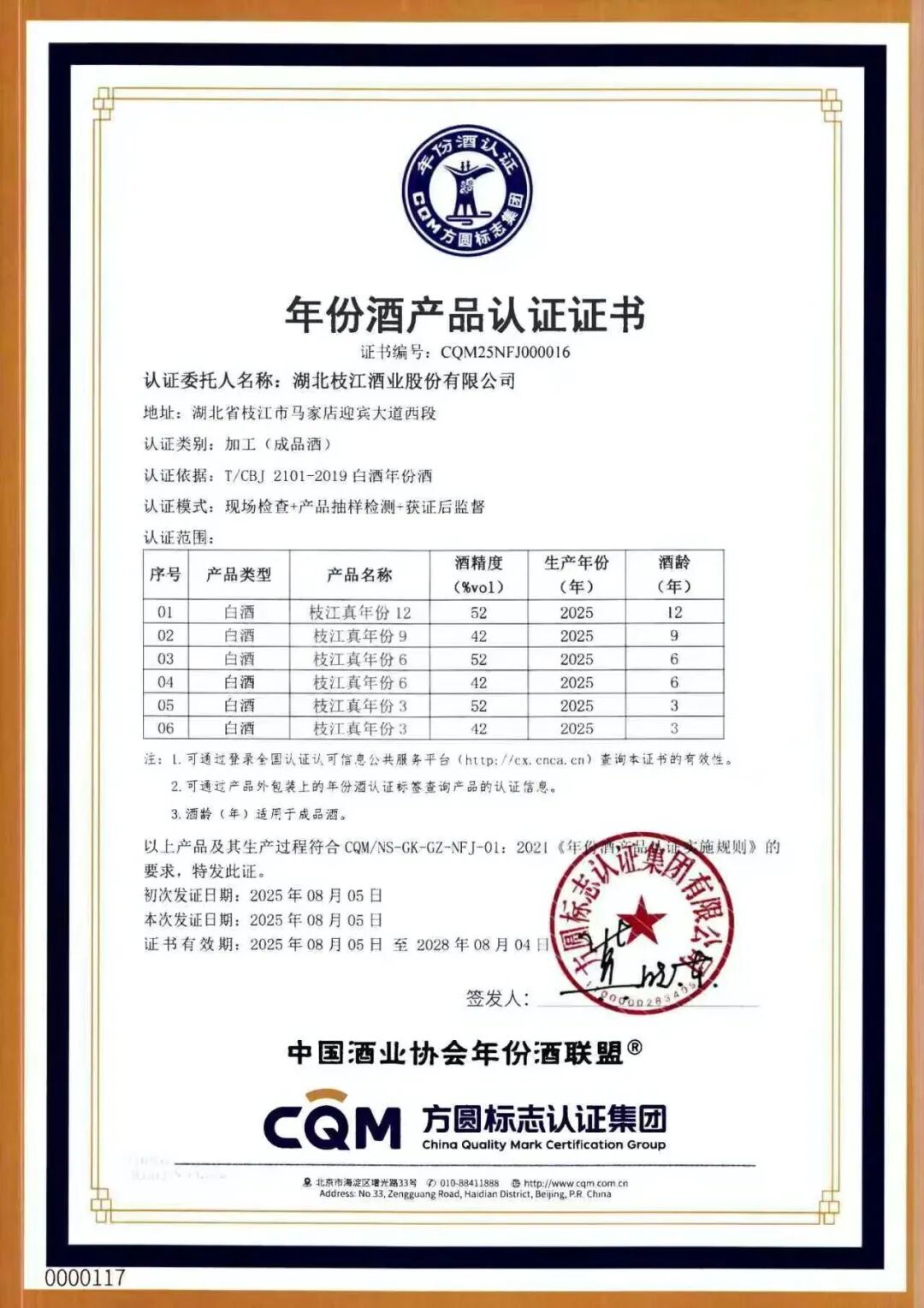 640 (1).jpg 640 (1).jpg